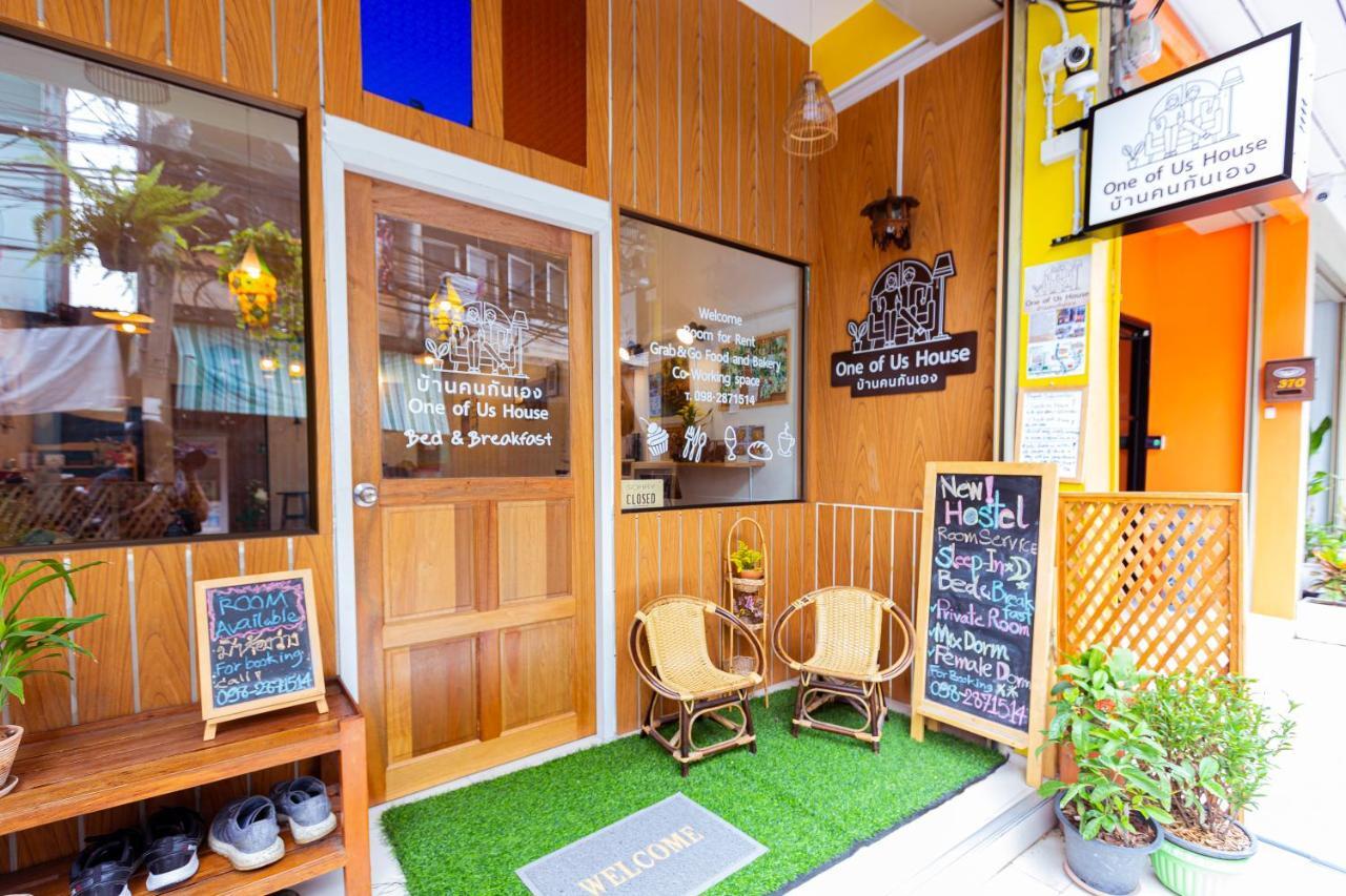 Hostel One Of Us House Bangkok Exteriér fotografie